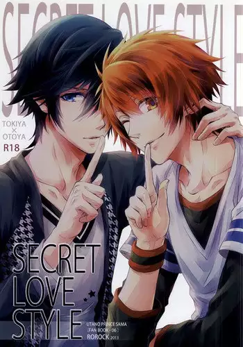 SECRET LOVE STYLE (Uta no Prince-sama)