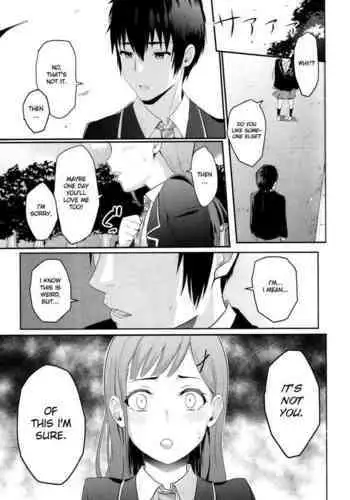 (Dai 2-Kai Rainbow Festa) [Syukurin] Mitsuha ~Netorare~ ch. 2 - 8 (Kimi no Na wa.) [Shiromaru]