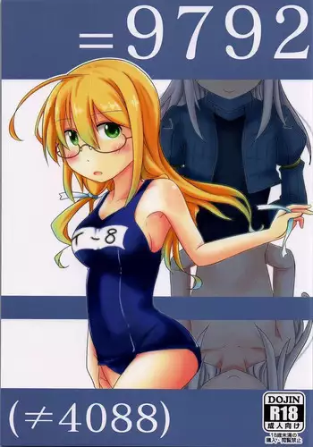 (C90) [Megane de Dekiteru (Okiyo)] =9792 (?4088) (Kantai Collection -KanColle-)