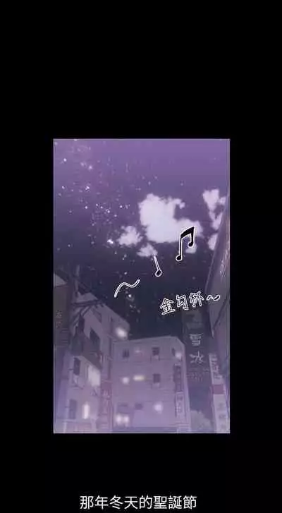 前女友
