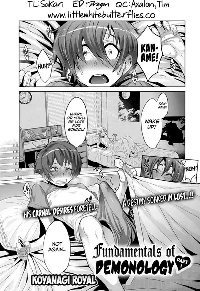 Kanjin Kaname no Akuma Gaku | Kaname's Fundamentals of Demonology
