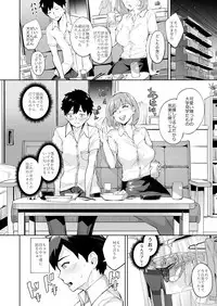 KunKunKun