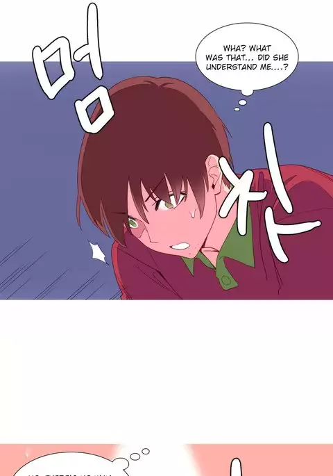 A World That I Rule Ch.01-25