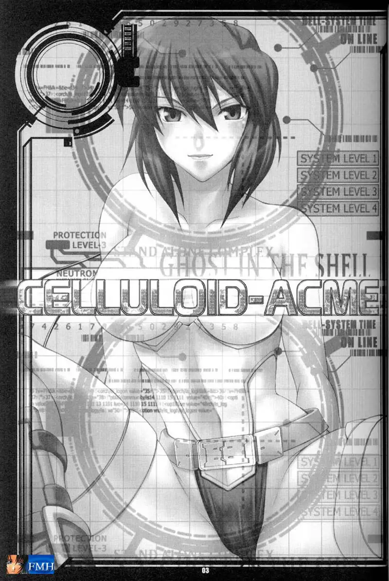 Ghost In The Shell - Celluloid ACME