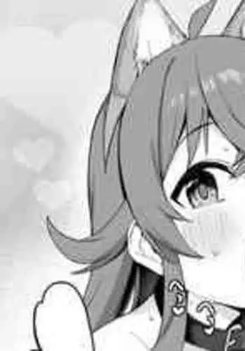 [Kuma no Mi] Kaho Natsu no Inu-cos W Fella | Kaho sniffing cock＋4PageManga (THE iDOLM@STER: Shiny Colors) [English]