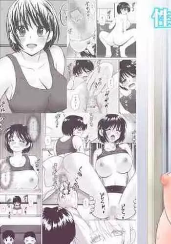 Seiyoku wo Moteamashita Hitozuma ga Tenkengyousha ni Nagusamerareta