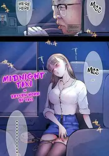 Taxi Kitaku Hen | Midnight Taxi