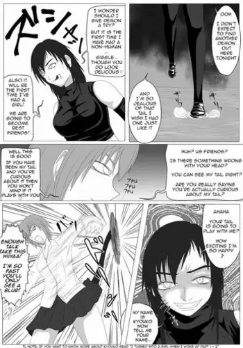 (俺と角煮と油そば) I Had Grown A Tail When I Got Up In The Morning Part 2 [English] (CrayZayJay)