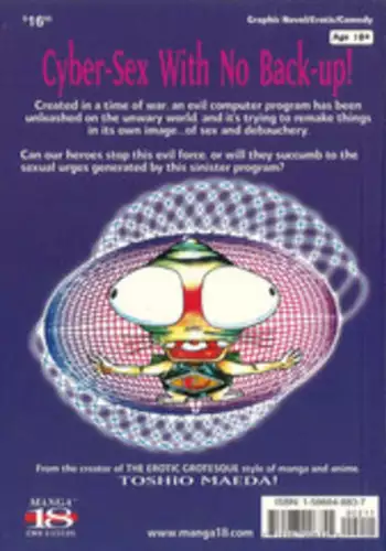 [Maeda Toshio] Adventure Kid Vol.2 [English]