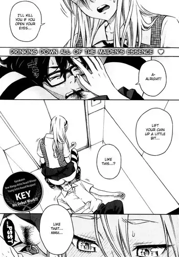 [Key] Splash [English] {Batman}