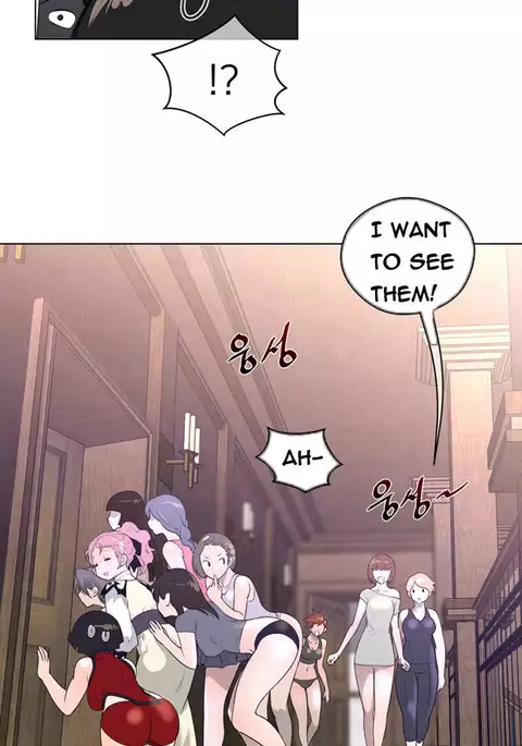 Perfect Half Ch.1-24