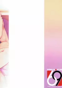 (C92) [Finecraft69 (6ro-)] étude (DISCIPLINE) [Decensored]