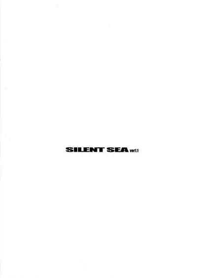 [Youkai Tamanokoshi (CHIRO)] SILENT SEA vol.1.1 (ONE PIECE)