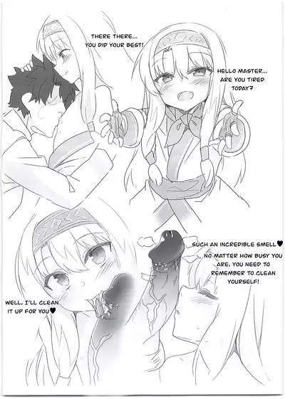 Kaijou Gentei Omakebon Pit In 03