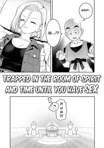 [Hamanasu Chaya (Hamanasu)] H Shinai to Derarenai Seishin to Toki no Heya | Trapped in the Room of Spirit and Time Until you Have Sex (Dragon Ball Z) [English] [Jashinslayer]