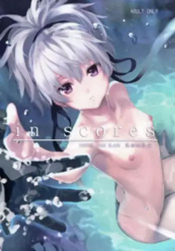 (C84) [Ajisaidenden (Kawakami Rokkaku, Takanashi Rei)] in scores (DARKER THAN BLACK)