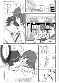 [Akatama (Nel Sakurafubuki)] Mama ni Narou!