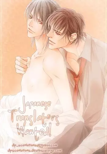 Double call - 69 / 1999