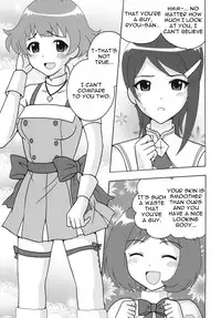 (C77) [St. Rio (Various)] The Idolm@meister Deculture Stars 1 (THE iDOLM@STER) [ENGLISH]