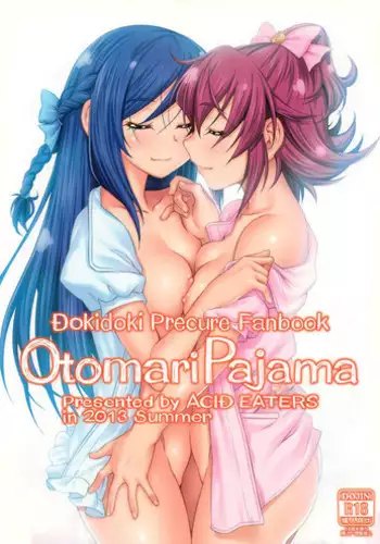 (C84) [ACID EATERS (Kazuma Muramasa)] Otomari Pajama (Dokidoki! Precure) [English] [Yuri-ism]