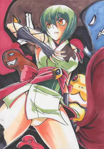 [Warabimochi] "Taima Douteishi Hisui" Magouheidan Hen Dai Go wa