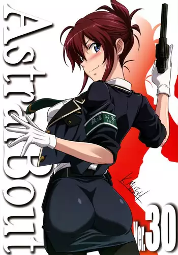 (C87) [STUDIO TRIUMPH (Mutou Keiji)] Astral Bout Ver. 30 (RAIL WARS!) [Chinese] [空気系☆漢化]