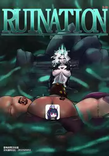 Ruination