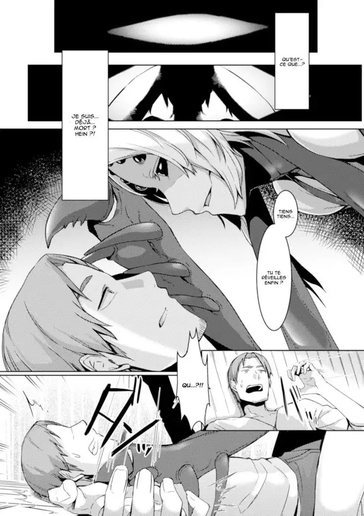 Kuu Ai