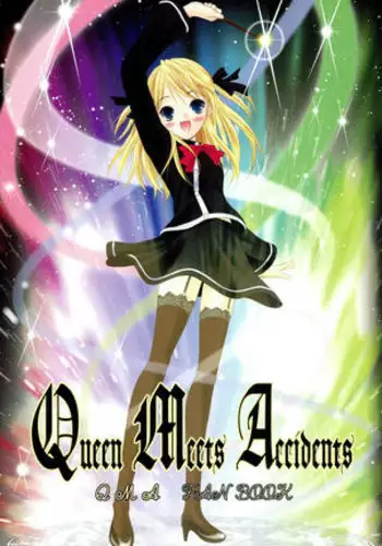 Queen Meets Ancients