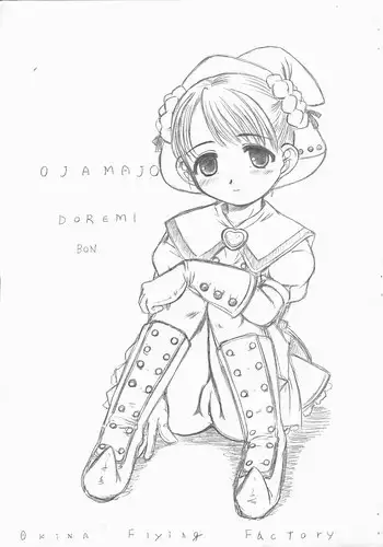 [OKINA FLYING FACTORY] OJAMAJO DOREMI BON