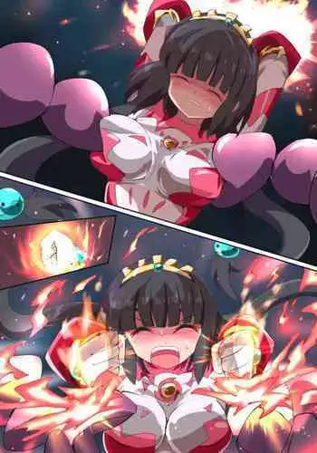 Shoukou Kamihime Terasha