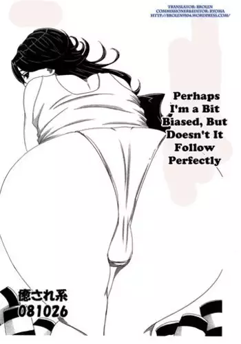 [Nozarashi] Perhaps I'm a Bit Biased, But Doesn't It Follow Perfectly [ENG]