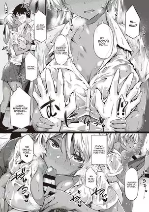 Kurumi joucho | Walnut Emotion