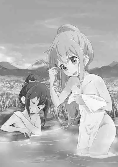 NadeRin at the Onsen