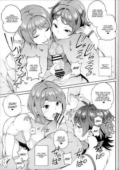 Surprise Meister KogaNue