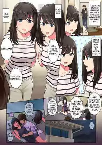 Futago Kanojo no Ie ni Otomarisuru Hanashi