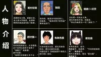 [纳屋]商店街の若妻奴隸肛虐露出生活（有条色狼汉化）