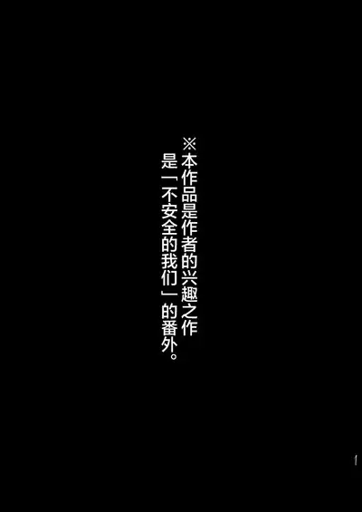Jukensei｜报考生