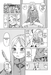 Suimin Rape | The Girl Who Was Raped While She Slept