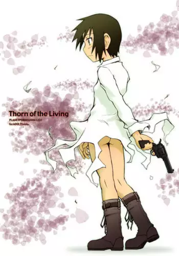 (C71) [PLANET PORNO (Yamane)] Thorn of the Living + Red Asunder (Kino no Tabi)