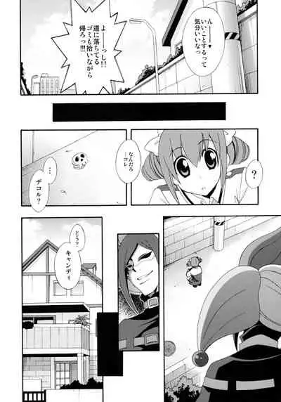 SMILES AND TEARS Vol. 01