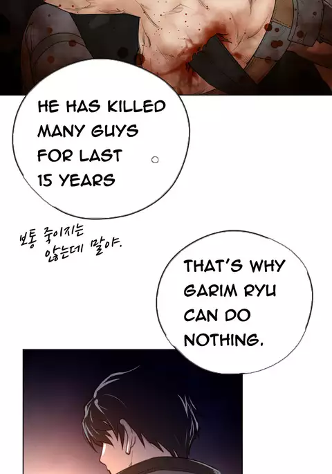 Perfect Half Ch.1-24