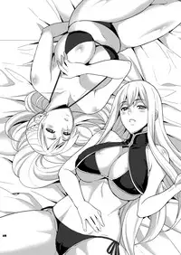 [Todd Special] Blue Reflection (Valkyria Chronicles) [Digital]