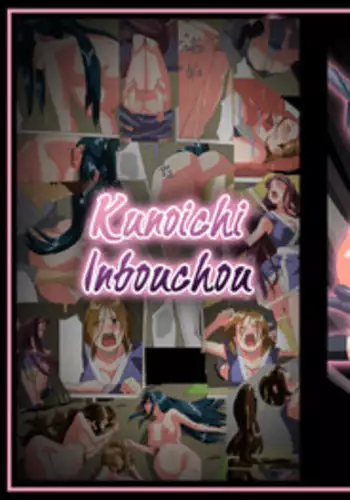 [Mumu] Kunoichi Inbouchou [English] =LWB=