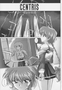 (C63) [CYCLONE (Izumi, Reizei)] Centris (Magic Knight Rayearth)